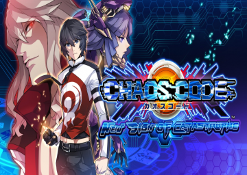 Chaos Code: New Sign of Catastrophe