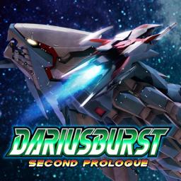 Dariusburst Second Prologue