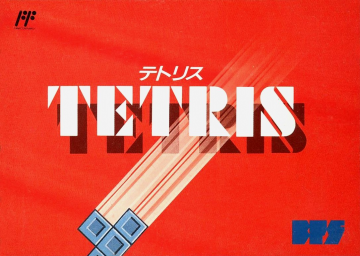 Tetris (Famicom)