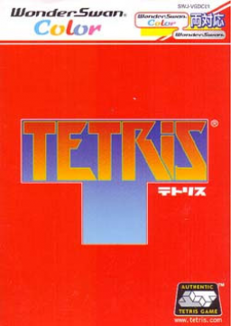 Tetris (WSC)