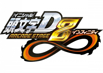 Initial D: Arcade Stage 8 Infinity