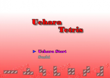 Uehara Tetris