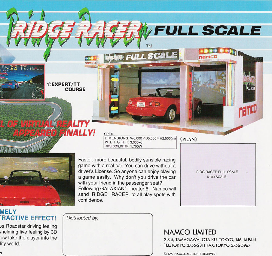 Ridge Racer Full Scale