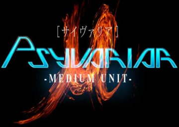 Psyvariar -Medium Unit-