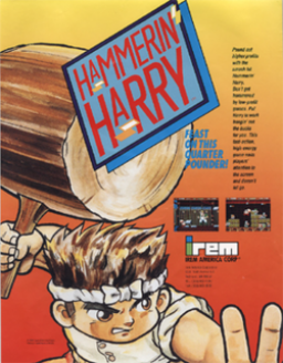 Hammerin' Harry (Arcade)