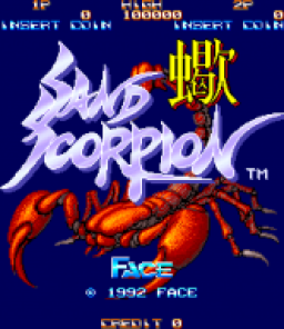 Sand Scorpion