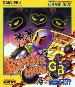 Bomberman Gameboy