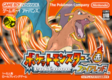O melhor time pra zerar Pokémon Fire Red é Leaf Green de GBA Android e