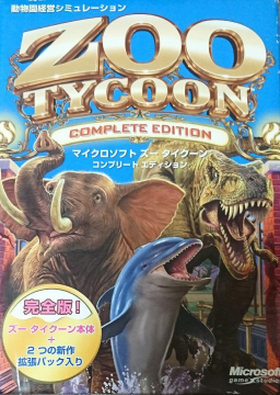 Zoo Tycoon: Complete Collection - Speedrun
