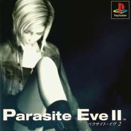 Parasite Eve 2 – Cellout