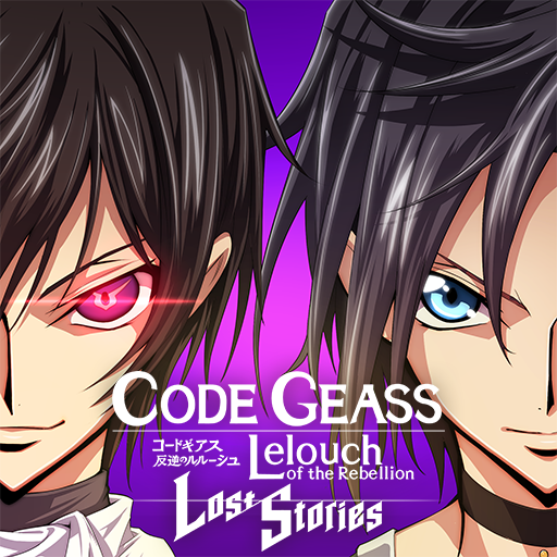 Code Geass: Lelouch of the Rebellion Lost Stories