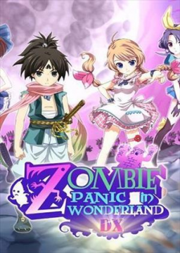 Zombie Panic in Wonderland DX