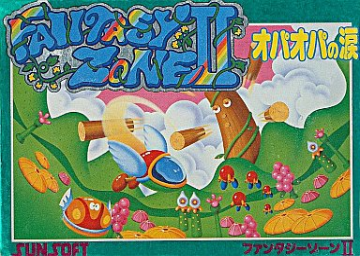 Fantasy Zone II (Famicom)