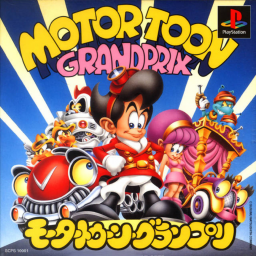 Motor Toon Grand Prix (JP)