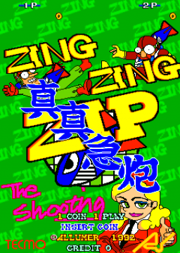 Zing Zing Zip
