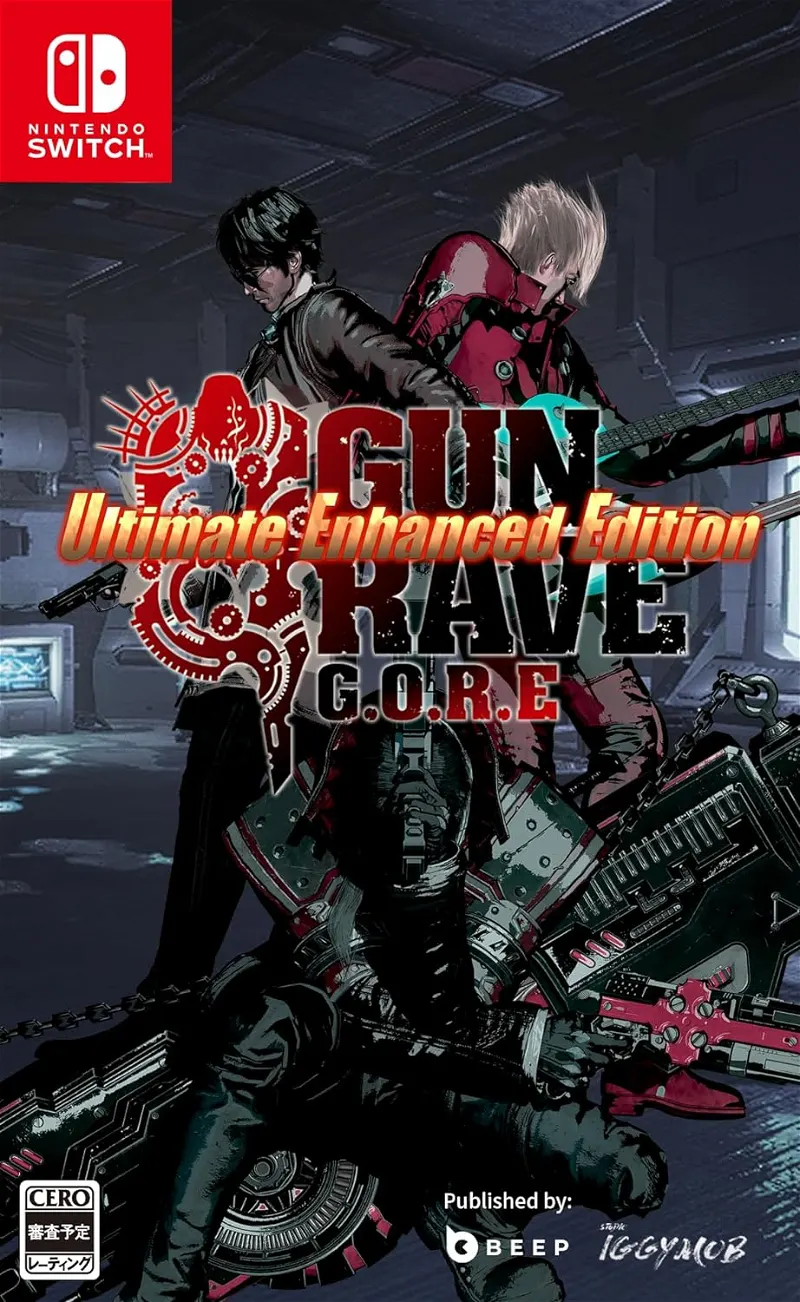 Gungrave G.O.R.E. Ultimate Enhanced Edition