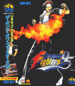 The King of Fighters '95