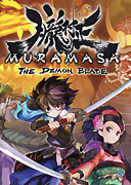 Peace Love Death Metal, ninja Scroll, muramasa The Demon Blade