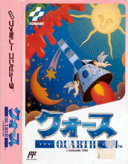 Quarth (Famicom)