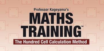 Cover Image for Kageyama Method Series