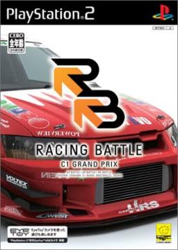 Racing Battle -C1 GRAND PRIX-