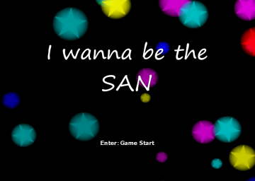 I Wanna Be The SAN