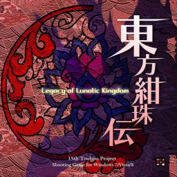 Touhou Kanjuden ~ Legacy of Lunatic Kingdom