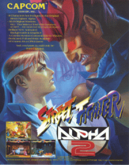 Street Fighter Alpha 2's cover